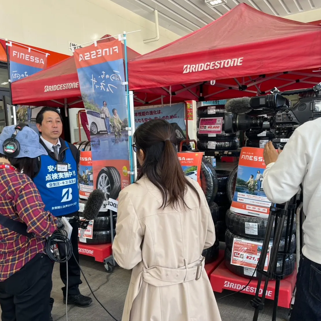 下川原の三ツ井です!NHKのインタビューを受けました📺✨。