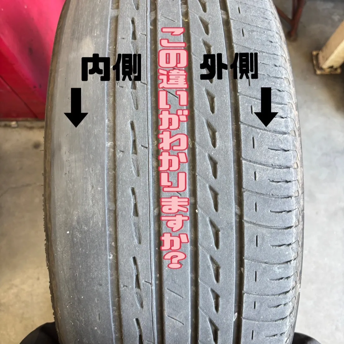 こんにちは!登呂です⛽️🚗